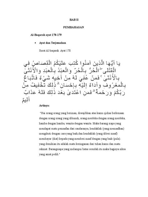 Detail Surat Al Baqarah Ayat Koleksi Nomer