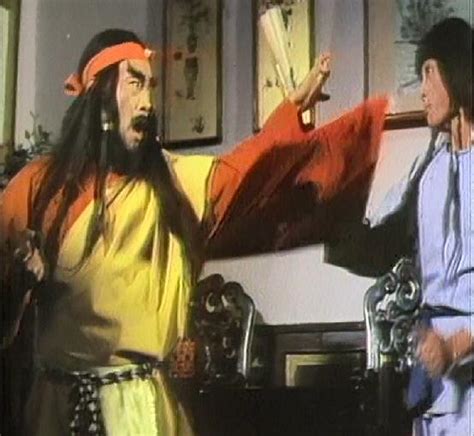 The Guy With The Secret Kung Fu 1980