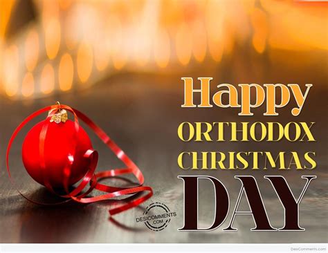 Happy Orthodox Christmas Day