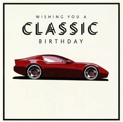 Sports Car Happy Birthday Images - Mixhandart