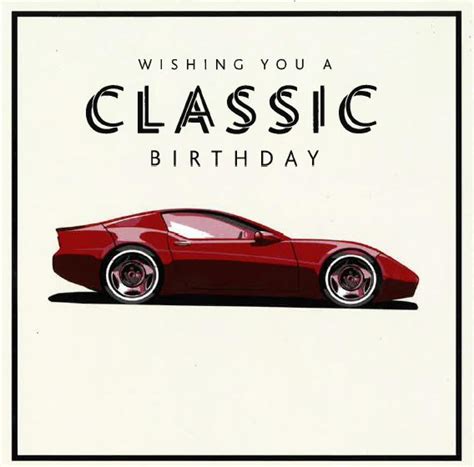 Sports Car Happy Birthday Images Mixhandart