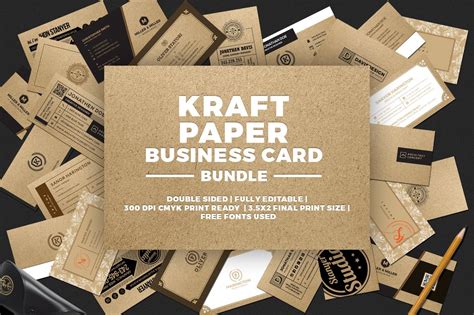 Design your business cards online with jukebox print. Kraft Paper Business Card Bundle ~ Business Card Templates ...