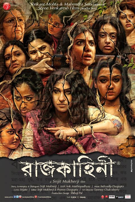 Best Bengali Movies That Are Totally Worth Your Time
