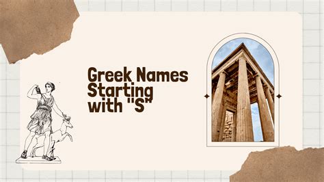 Greek Names Starting With S Mythohub