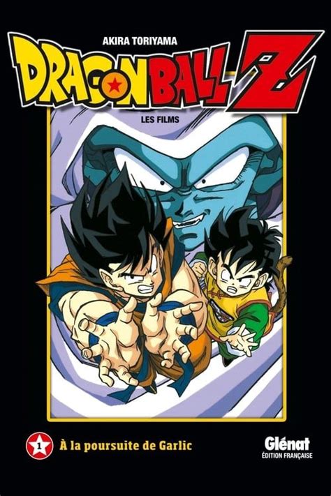 Many dragon ball games were released on portable consoles. Dragon Ball Z: Dead Zone Full Movie English Sub | ドラゴンボール, 映画, ムービー