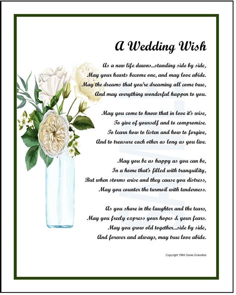 Unique Wedding T Digital Download Wedding Poem Verse Etsy