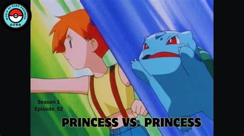Princess Vs Princess Pokémon Season 1 Episode 52 Youtube