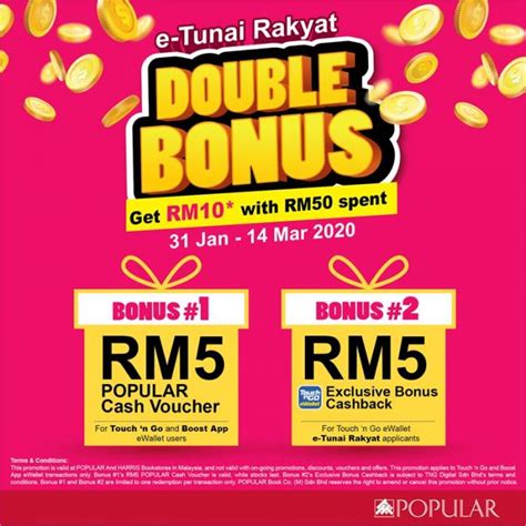 This which allows you to transfer your remaining tng card balance as quickly as within 24 hours. POPULAR Double Bonus Promotion RM10 Rewards with Touch n ...