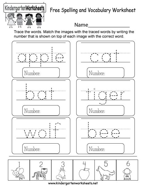 Worksheet Language For Kindergarten Printable Kindergarten Worksheets