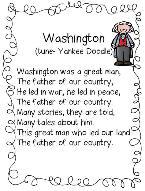 Robert has composed a new song for presidents day. Best 25+ First grade poems ideas on Pinterest | In word family, First grade songs and Reading ...