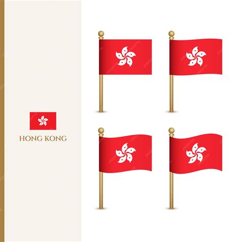 Premium Vector Waving Hong Kong Flags 3d Vector Illustration Flag Of
