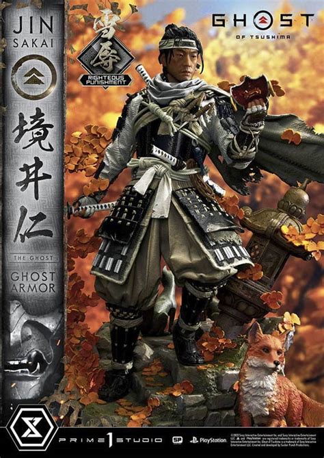Jin Sakai The Ghost Righteous Punishment Ghost Armor Prime 1