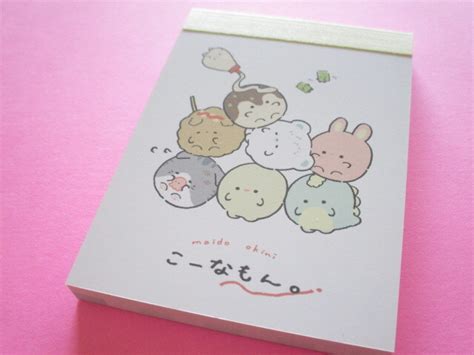 Kawaii Cute Mini Memo Pad Crux こーなもん 114551 Kawaii Shop Japan