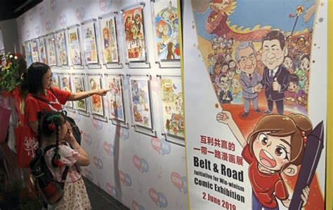 Beijing may be able to exploit its financial largesse to influence partner country policies to align. Comic book art on display | The Star