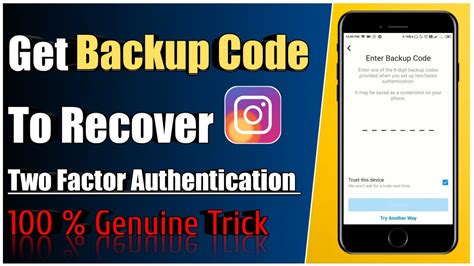 How To Get Backup Code For Instagram 2021 Two Factor Authentication