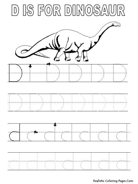 Free Printable Letter D Tracing Worksheets

