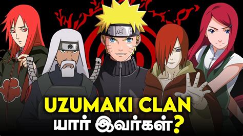 History Of Uzumaki Clan Powers And Abilities தமிழ் Youtube