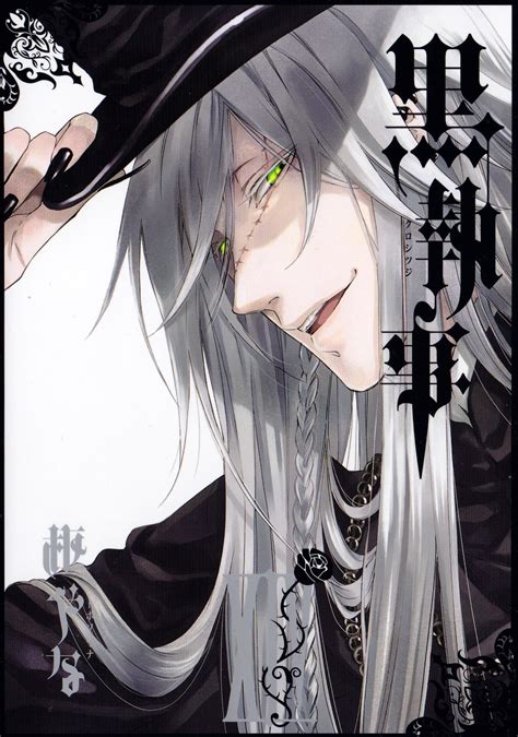 Undertaker From Black Butler Pictures To Pin On Pinterest