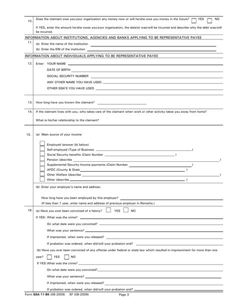 Form Ssa 11 Bk Fill Out Sign Online And Download Printable Pdf