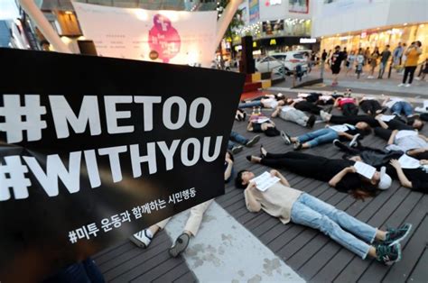 South Koreas Leading Figure In Metoo Files Compensation Suit