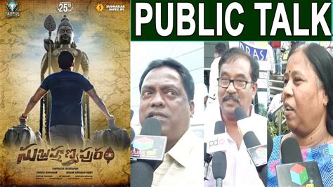 Subramanyapuram Movie Public Talk | Telugu Subramanya Puram Public Talk | Sumanth Movie Public ...