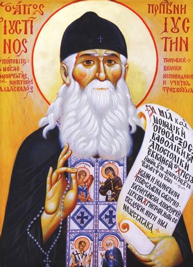 St Justin Popovich On Sacrifice And The Holy Canons Mystagogy