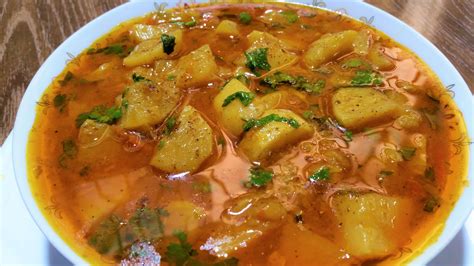Pakistani Recipes Pakistani Food Curry Recipes Vegetarian Recipes