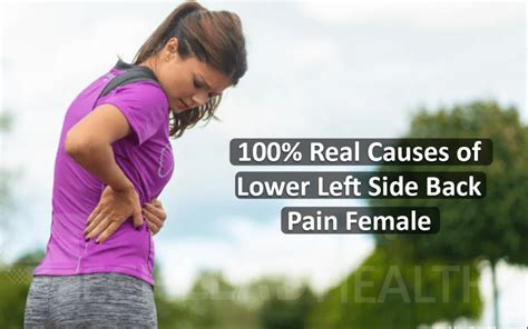 100 Real Causes Of Lower Left Side Back Pain Female