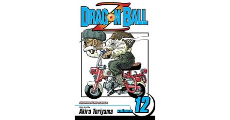 It was released by faulconer productions music on august 5, 2003. Dragon Ball Z, Vol. 12: Enter Trunks by Akira Toriyama
