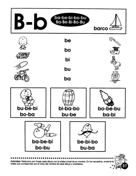 Libro Trompito 1 Actividades Del Alfabeto En Preescolar Actividades