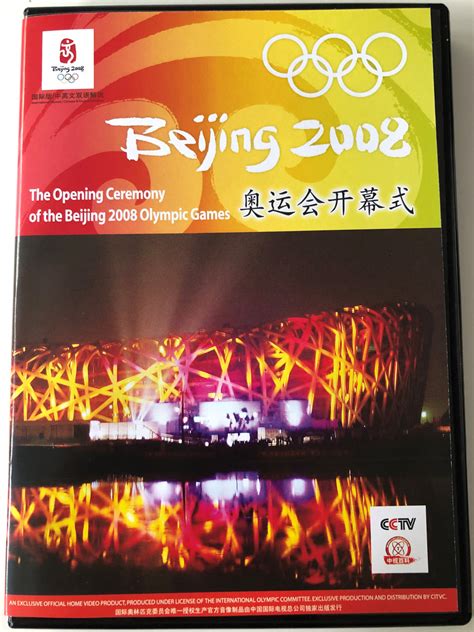 Beijing 2008 The Opening Ceremony Of The Beijing Olympic Games 2xdvd