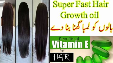 Homemade Vitamin E Hair Oil For Super Fast Hair Growth Regrow Hair And
