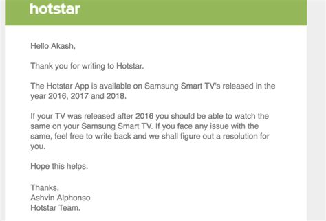 It just says app that will request will show up here. Does a Samsung smart TV have the Hotstar app? - Quora