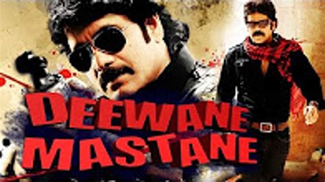 Deewane Mastane 2016 Full Hindi Dubbed Movie Nagarjuna Rajendra
