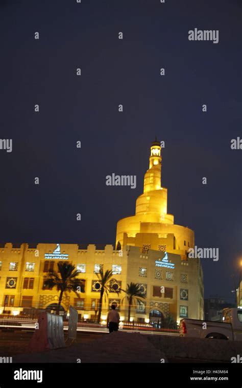 Qatar Doha Al Fardan Islamic Centre Lighting Evening Qatar