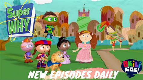 Super Why What Lovely Music Akili Kids Youtube