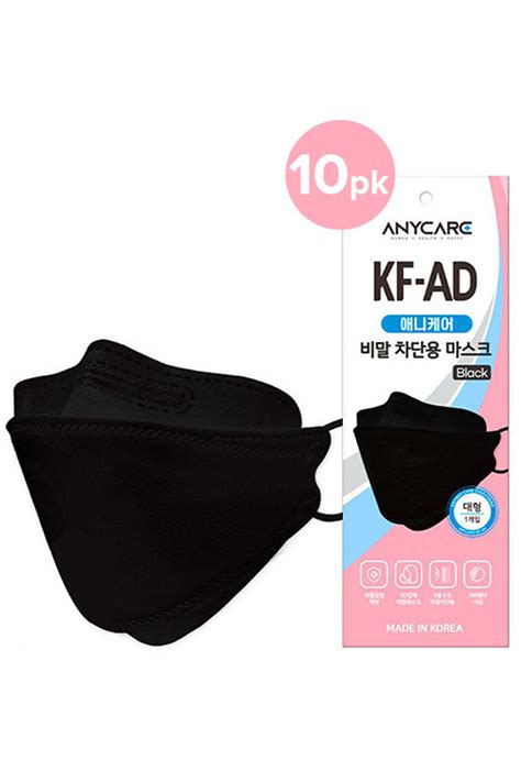 Kf Ad Layer Filter Protective Respirator Face Mask Masks Black