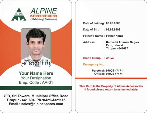 71 Blank Id Card Template Pdf Formating For Id Card Template Pdf