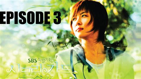 Set in 2031, the entire world is frozen except for those aboard the snowpiercer. secret garden episode 3 english subtitle korean drama full ...