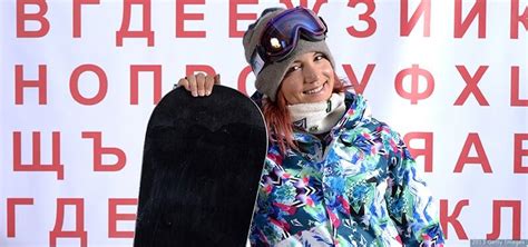 Snowboarder Elena Hight Poses For A Portrait During The Team Usa Media
