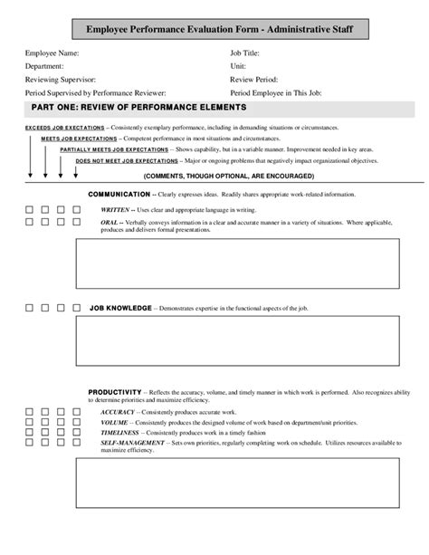 Download Free Employee Evaluation Forms