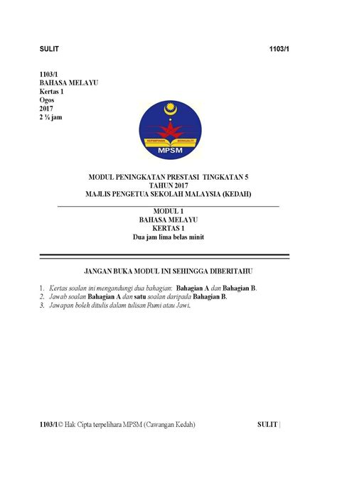 Kertas 1 spm bi spi. Soalan Percubaan 2017 Kedah BM Kertas 1 - BAHASA ITU INDAH ...