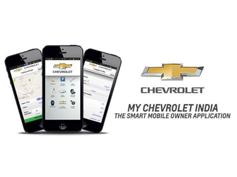 Initiate a phone call without going through the dialer user interface for the user to confirm the call. GM India Introduces New My Chevrolet India Smart Phone App