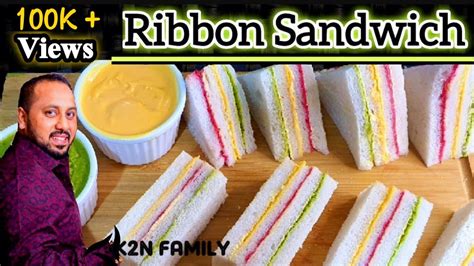Ribbon Sandwich Triple Layer Sandwich Goan Snacks Sandwich Recipe Goan Recipe Youtube