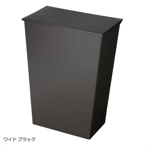 抽象 動物・野生生物 芸術 背景・テクスチャ 美容・ファッション 建物・都市 ビジネス・金融 有名人 エディトリアル 教育 食べ物・飲み物 ヘルスケア・医療 祝祭日・. 【楽天市場】ゴミ箱 おしゃれ ふた付き 分別 キッチン ダスト ...