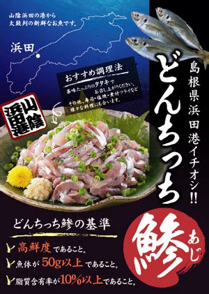 Jun 08, 2021 · （7日） 【午前】7時59分、官邸。敷地内を散歩。8時34分、岡田直樹官房副長官。 【午後】0時52分、国会。1時、参院決算. 私と色えんぴつと水彩と |どんちっち♪♪♪