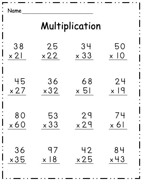 2digit By 2 Digit Multiplication Worksheet