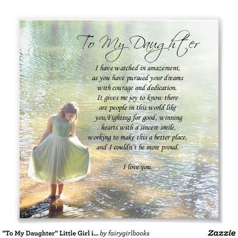 To My Daughter Little Girl In Water Poem Print Poem To My Daughter