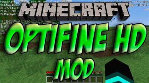 Optifine Hd Mod For Minecraft 188181710 Minecraftio