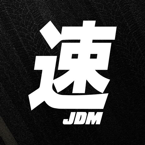 Jdm Kanji Sticker Decal Stance Drift Touge Japanese Japan Tuner Vinyl